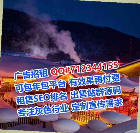 海口助孕货运工作室